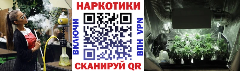 Сколько стоит Красноуральск СОЛЬ МДМА Псилоцибиновые грибы Меф мяу мяу Экстази АМФЕТАМИН Каннабис