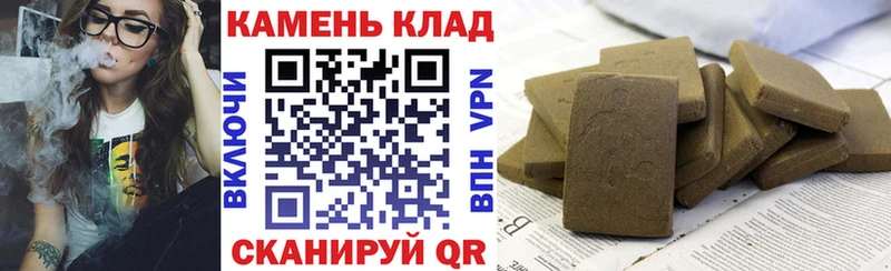 KRAKEN сайт  Красноуральск  ГАШИШ Изолятор 
