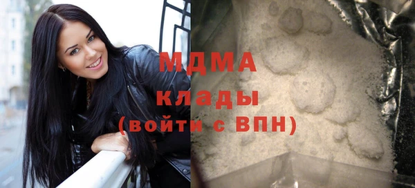 прущая мука Михайловск