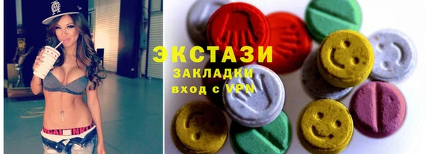 а пвп мука Нефтекумск