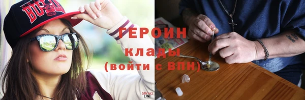 спайс Надым