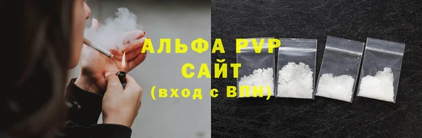 спайс Надым
