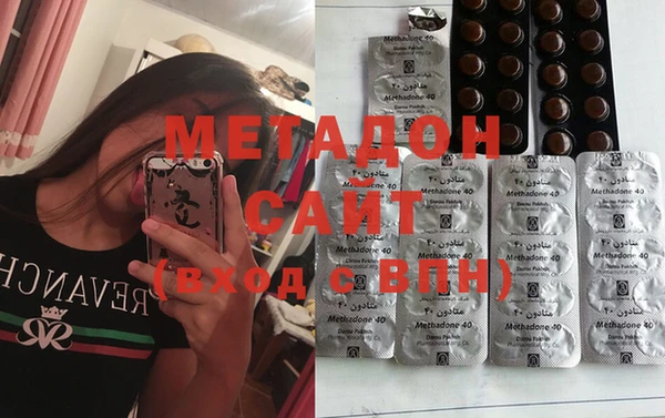 спайс Надым