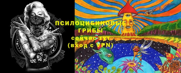наркотики Навашино