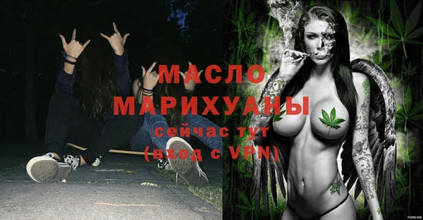 амф Михайлов