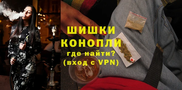 наркотики Навашино