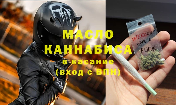 наркотики Навашино