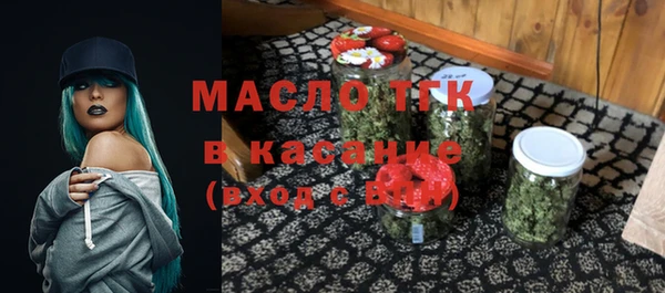 наркотики Навашино