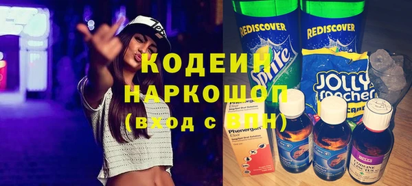 амф Михайлов