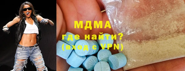 спайс Надым