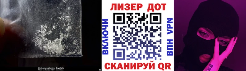 Лсд 25 экстази кислота Красноуральск
