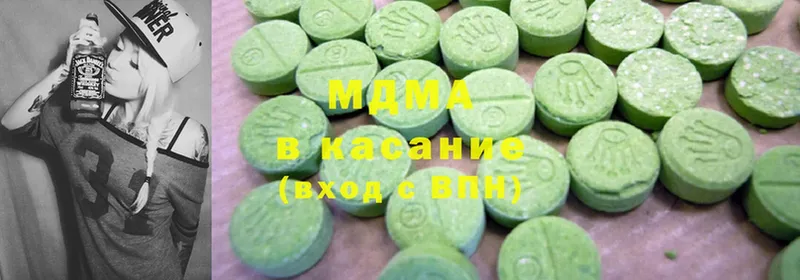 hydra сайт  Красноуральск  MDMA crystal 