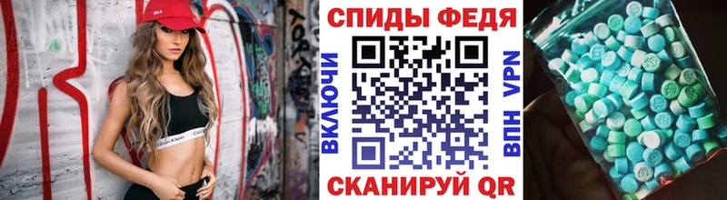 цена наркотик  Красноуральск  OMG ТОР  Первитин мет 
